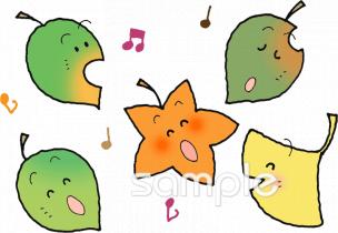 児童福祉施設向け葉っぱ無料イラストお試しフリー素材(カット)