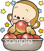 児童福祉施設向け無料イラストお試しフリー素材(カット)