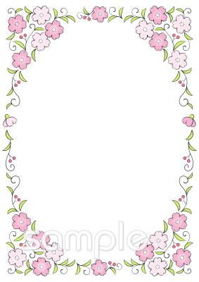 児童福祉施設向け卒業 桜 フレーム無料イラストお試しフリー素材(カット)