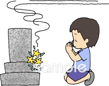児童福祉施設向けお墓参り無料イラストお試しフリー素材(カット)