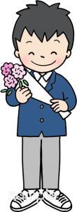 児童福祉施設向け卒業 花束 男の子無料イラストお試しフリー素材(カット)