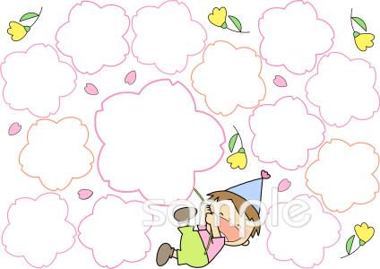 児童福祉施設向け桜 寄せ書き用紙無料イラストお試しフリー素材(カット)