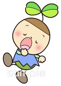 児童福祉施設向け4月の壁面飾り無料イラストお試しフリー素材(カット)