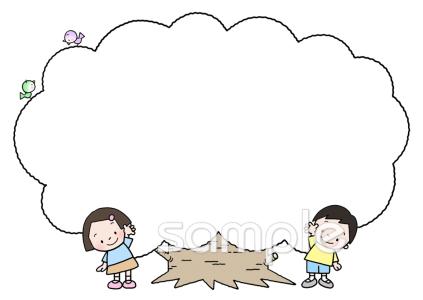 児童福祉施設向け4月 メッセージカード無料イラストお試しフリー素材(カット)