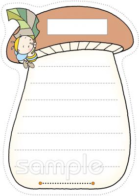 児童福祉施設向けめあてカード 11月無料イラストお試しフリー素材(カット)