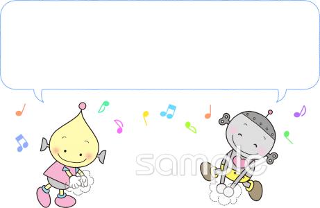 児童福祉施設向け手洗い 歌う無料イラストお試しフリー素材(カット)