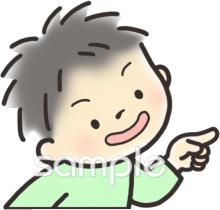 児童福祉施設向け無料イラストお試しフリー素材(カット)