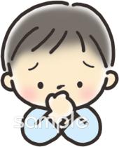 児童福祉施設向け無料イラストお試しフリー素材(カット)