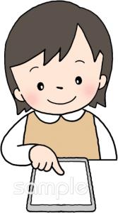 児童福祉施設向けタブレット授業無料イラストお試しフリー素材(カット)