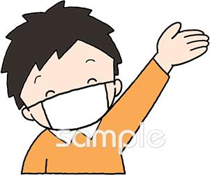 児童福祉施設向け無料イラストお試しフリー素材(カット)