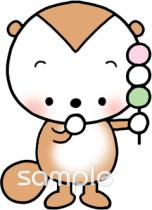 児童福祉施設向け無料イラストお試しフリー素材(カット)