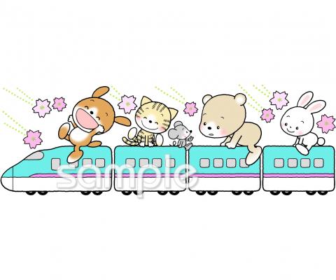 児童福祉施設向け春 電車無料イラストお試しフリー素材(カット)