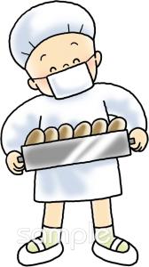 児童福祉施設向けパン 給食係無料イラストお試しフリー素材(カット)