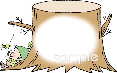 児童福祉施設向け無料イラストお試しフリー素材(カット)