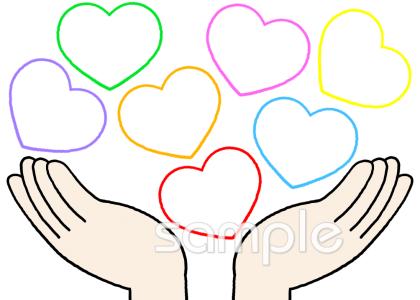 児童福祉施設向け無料イラストお試しフリー素材(カット)