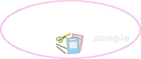 児童福祉施設向け4月のプリント無料イラストお試しフリー素材(カット)