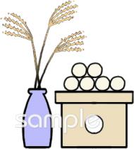 児童福祉施設向け9月のプリント無料イラストお試しフリー素材(カット)