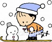 児童福祉施設向けスキー無料イラストお試しフリー素材(カット)