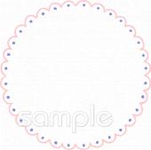 児童福祉施設向け無料イラストお試しフリー素材(カット)