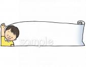 児童福祉施設向け無料イラストお試しフリー素材(カット)