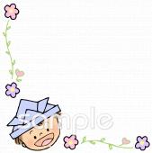 児童福祉施設向け無料イラストお試しフリー素材(カット)