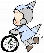 児童福祉施設向け無料イラストお試しフリー素材(カット)