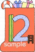 児童福祉施設向け12月 月別アイコン無料イラストお試しフリー素材(カット)