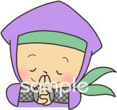 児童福祉施設向け忍法無料イラストお試しフリー素材(カット)