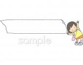 児童福祉施設向け無料イラストお試しフリー素材(カット)