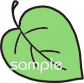 児童福祉施設向け葉っぱ無料イラストお試しフリー素材(カット)