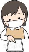 児童福祉施設向けタブレット授業無料イラストお試しフリー素材(カット)