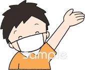 児童福祉施設向け無料イラストお試しフリー素材(カット)