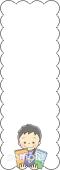 児童福祉施設向け縦長枠 図書無料イラストお試しフリー素材(カット)