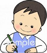 老人ホームやデイサービス向け書写無料イラストお試しフリー素材(カット)