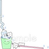 老人ホームやデイサービス向けコーナー枠 歯磨き無料イラストお試しフリー素材(カット)