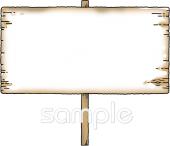 老人ホームやデイサービス向け立て札無料イラストお試しフリー素材(カット)