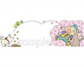 老人ホームやデイサービス向けさし絵 はなさかじいさん無料イラストお試しフリー素材(カット)