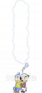 老人ホームやデイサービス向け無料イラストお試しフリー素材(カット)