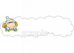 老人ホームやデイサービス向け無料イラストお試しフリー素材(カット)