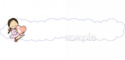 老人ホームやデイサービス向け無料イラストお試しフリー素材(カット)