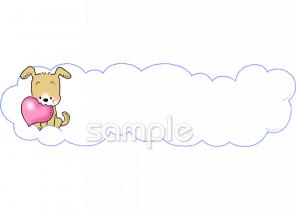 老人ホームやデイサービス向け無料イラストお試しフリー素材(カット)