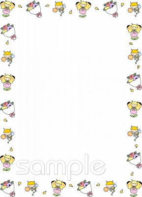 老人ホームやデイサービス向け無料イラストお試しフリー素材(カット)