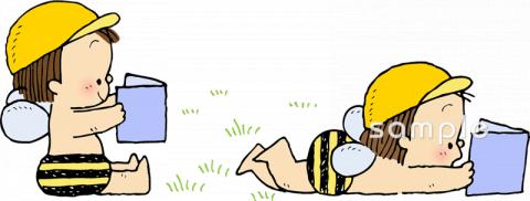 老人ホームやデイサービス向け無料イラストお試しフリー素材(カット)