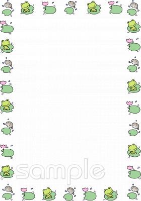 老人ホームやデイサービス向け無料イラストお試しフリー素材(カット)