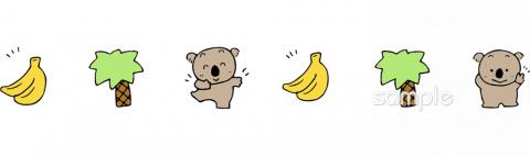 老人ホームやデイサービス向けコアラ 飾りライン無料イラストお試しフリー素材(カット)