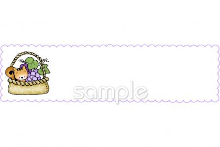 老人ホームやデイサービス向け無料イラストお試しフリー素材(カット)