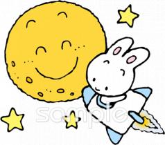 老人ホームやデイサービス向け宇宙旅行無料イラストお試しフリー素材(カット)