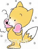老人ホームやデイサービス向けきつね 手袋無料イラストお試しフリー素材(カット)