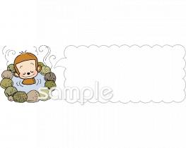 老人ホームやデイサービス向け無料イラストお試しフリー素材(カット)