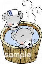 老人ホームやデイサービス向け入浴無料イラストお試しフリー素材(カット)